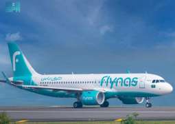 flynas Announces New Abha Operations Base