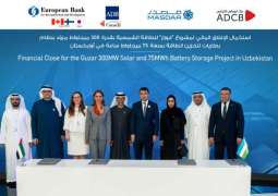Masdar achieves financial close for 300MW Solar, 75MWh battery energy storage system project in Uzbekistan