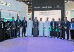 MoEI, BEEAH, LOHUM to form Joint Venture advancing plans for UAE’s first EV battery recycling facility