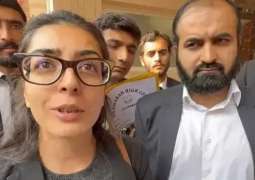 Court orders arrest and immediate presentation of Imaan Mazari, Hadi Ali Chatha