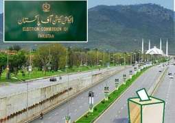 Islamabad local govt elections postponed as ECP withdraws Schedule