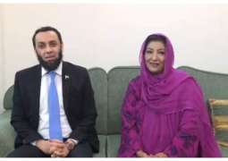 Veteran Newscaster Ishrat Fatima appointed mentor at PTV following Radio Pakistan exit