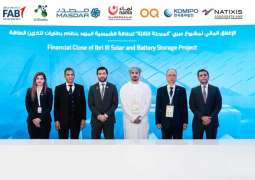 Masdar, consortium partners achieve financial close for Oman’s first Utility-scale solar, battery storage project