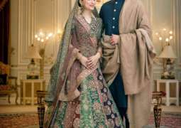 Photos, videos of CM Maryam’s son Junaid Safdar on his Mehndi go viral on social media