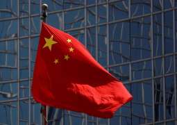 China's Shijian-32 satellite launch mission fails
