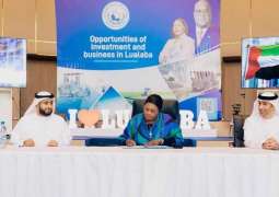 UAE-DRC Trade and Investment Day highlights partnership opportunities