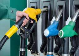 Govt launches Raahguzar Mobile APP to track registered petrol pumps in Pakistan