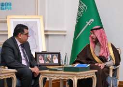 مُحافظ الطائف يستقبل وفد برنامج الأمم المتحدة للمستوطنات البشرية 