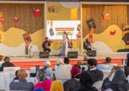 Sharjah Festival of African Literature 2026 concludes with 11,108 visitors