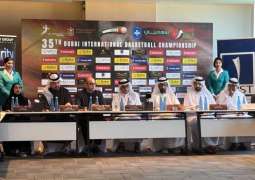 منتخب الإمارات في المجموعة الأولى ببطولة دبي الدولية لكرة السلة الـ35