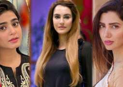 Pakistan's showbiz stars express grief over Gul Plaza fire incident in Karachi