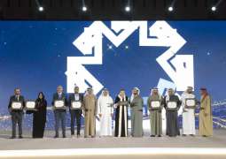 Hazza bin Hamdan bin Zayed honours winners of Sard Al Thahab Award 2025
