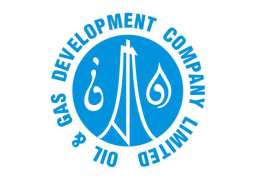 Pakistan announces new oil and gas discovery in Khyber Pakhtunkhwa