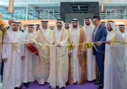Sharjah Real Estate Exhibition 'ACRES' 2026 opens