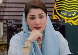 CM Maryam announces telemedicine system, cardiac surgery services in Punjab's Jhang