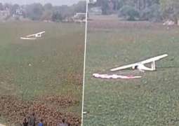 Indian Air Force Aircraft crashes into Pond in Uttar Pradesh's Allahabad, pilots escape unhurt