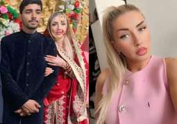 German Doctor Marries Pakistani Youth in Punjab's Mandi Bahauddin