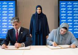 Frontier25 signs MoU with Prince Albert II of Monaco Foundation