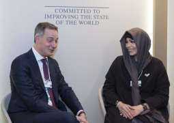 Latifa bint Mohammed meets with UNDP Administrator