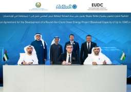 Masdar, EUDC to explore development of gigascale 24/7 renewable energy project in Uzbekistan