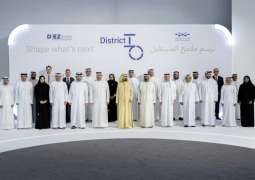 Mohammed bin Rashid launches AED12.8 billion strategic expansion projects for Dubai Silicon Oasis
