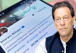 PTA report reveals government’s failed attempts to block Imran Khan’s X account