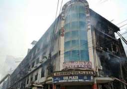 Sindh CM vows to rebuild Gul Plaza, announces compensation for victims