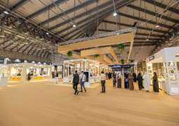 Jewels of Emirates Show opens 28 January at Expo Centre Sharjah