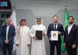 مجموعة سافي ونيوم توقعان مذكرة تفاهم لدعم نمو الشركات الناشئة في قطاع الألعاب بالمملكة