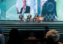 المؤتمر الدولي لسوق العمل يناقش تحوّلات التجارة ورصد المؤشرات المبكرة لاستقرار الأسواق