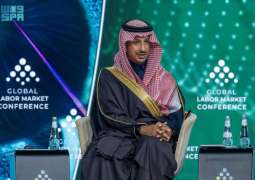 Tourism Minister: Saudi Vision 2030 Marks Turning Point for Economic Diversification