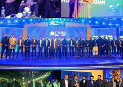 Etihad Town launches Phase-III Commercial on Pine Avenue, Jhelum Road