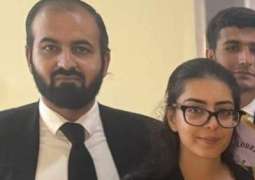 Opposition leaders condemn Imaan, Chatha’s sentence, hint at ‘jail bharo’ movement