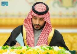 سمو ولي العهد يرأس جلسة مجلس الوزراء في الرياض