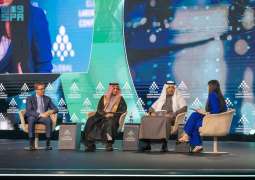 المؤتمر الدولي لسوق العمل والبنك الدولي يصدران تقرير 