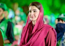 Punjab CM inaugurates Parwaz Card to empower skilled youth