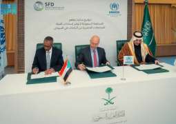 Saudi Arabia Provides $10 Million Grant to Support Water Projects in Sudan