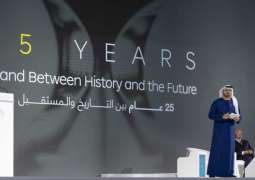 القمة العالمية للحكومات 2026 تكشف تفاصيل أجندتها بحوارات معمقة لتمكين الحكومات في عالم سريع التغير