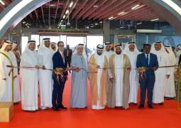 Khaled Al Qasimi inaugurates Jewels of Emirates Show 2026