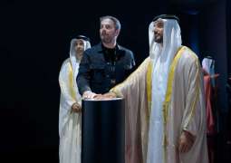 Sultan bin Ahmed witnesses opening of Xposure 2026
