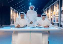 Sultan bin Ahmed witnesses Xposure, Invest Bank sponsorship signing