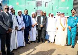 مركز الملك سلمان للإغاثة يدشّن (9) مشاريع إنسانية في عدة قطاعات حيوية بجمهورية السودان