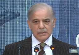 PM cuts power tariff for industries