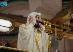 خطبة الجمعة من المسجد النبوي