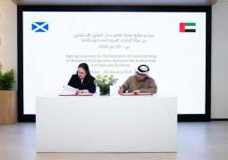 UAE, Scotland sign MoU to strengthen investment cooperation