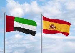 الإمارات وإسبانيا تبحثان تعزيز التعاون في مجال مكافحة الجرائم المالية