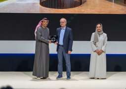 Xposure Photography Awards 2026 honours global winners, sets record with 29,000 entries