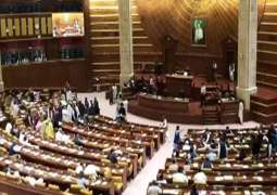 Resolution tabled in Punjab assembly for direct election of minority representatives