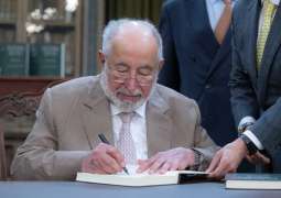 Sharjah Ruler unveils Portuguese edition of 'The Portuguese in the Sea of Oman: Annals of History 1497CE –1757CE'