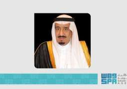 خادم الحرمين الشريفين يهنئ رئيس جمهورية ناورو بذكرى استقلال بلاده